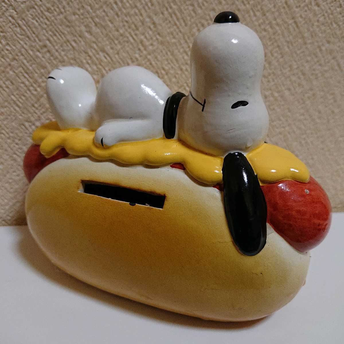 スヌーピー ジャンクフードシリーズ ホットドッグ貯金箱_2