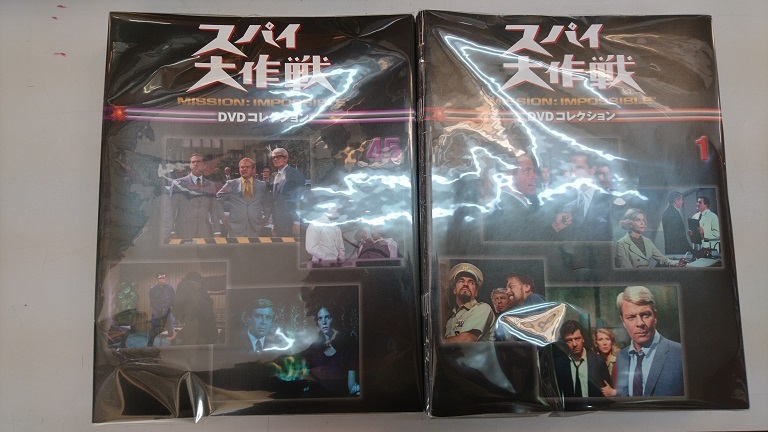 デアゴスティーニ スパイ大作戦 DVD 全85巻揃 アタッシュケース、鍵