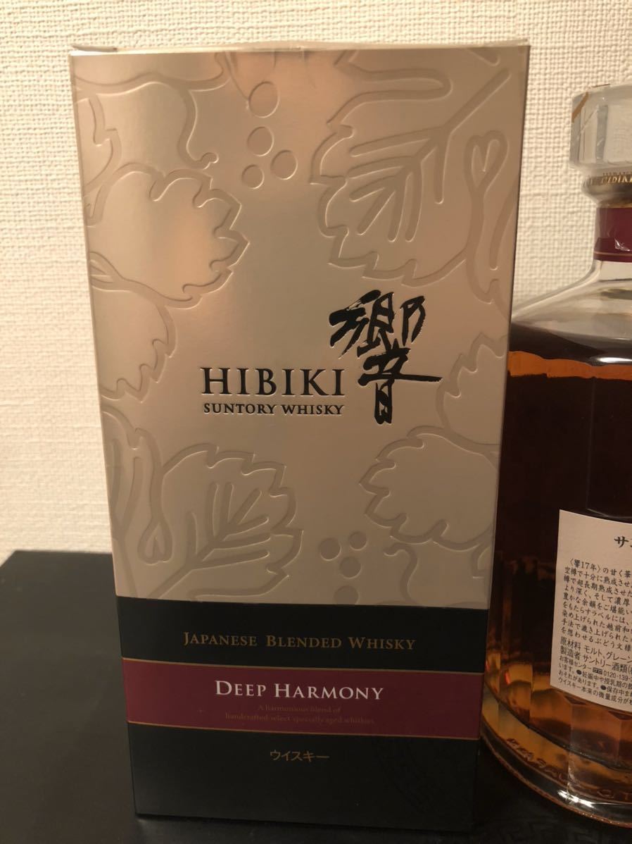 サントリー ウイスキー 響 ディープハーモニー 700ml 43% 箱付 SUNTORY