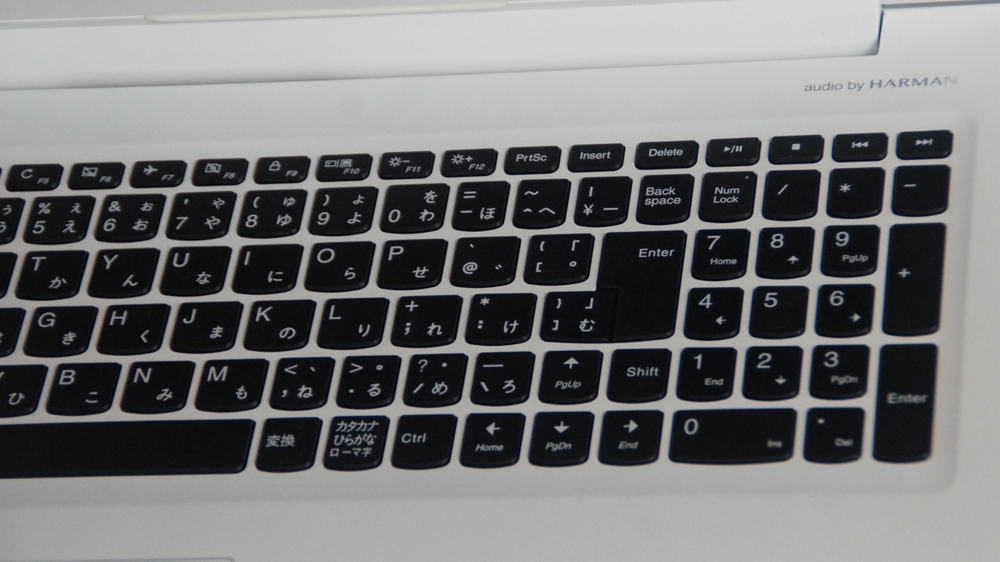 Lenovo - 510-15IKB Review IdeaPad Notebookcheck 0 Notebook Ideapad