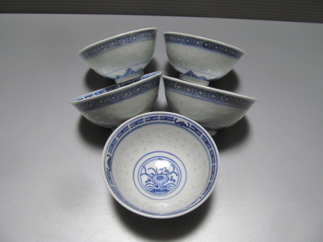 中国景徳鎮『玩玉』蛍手煎茶碗 5点 景徳鎮・ヴィンテージ蛍手透かし