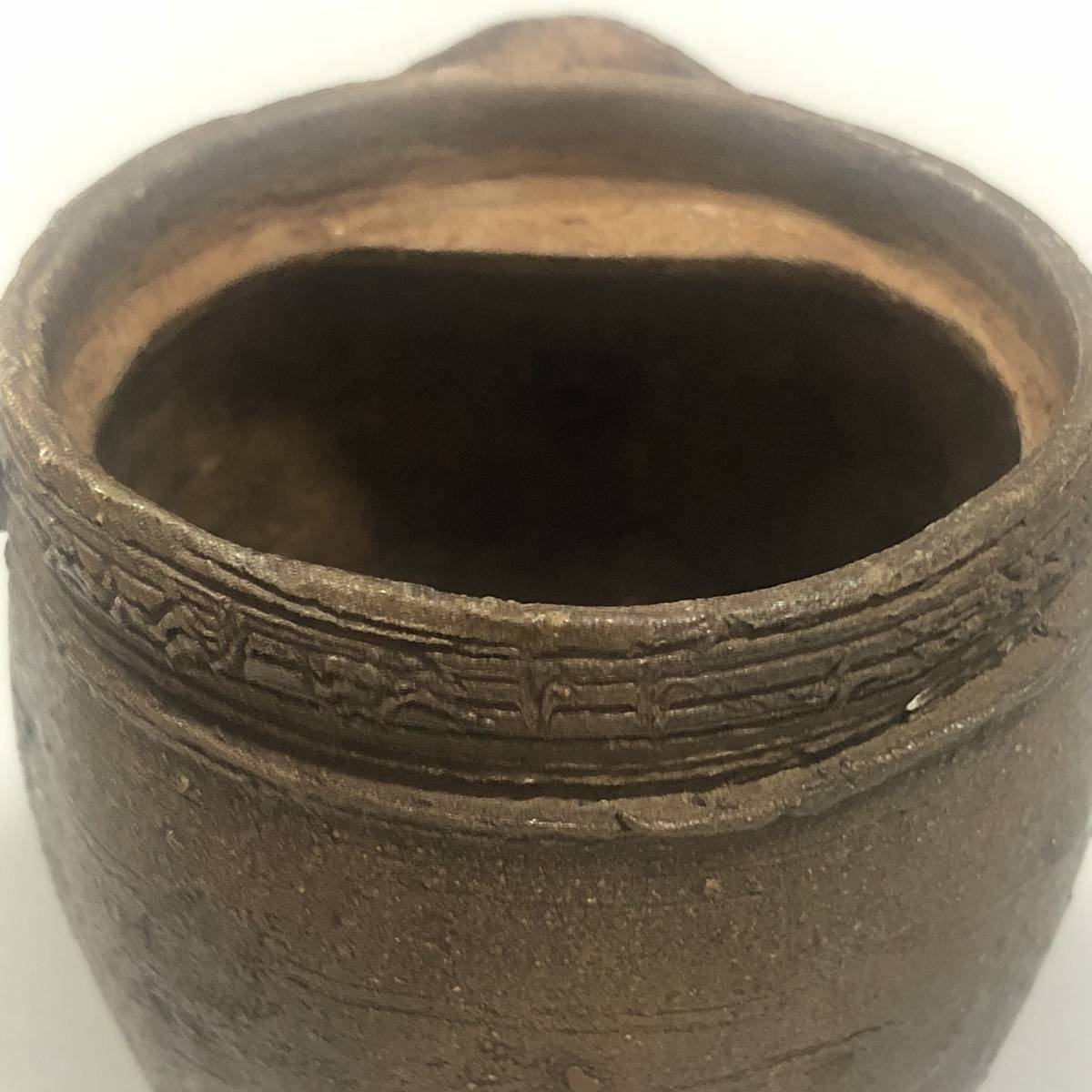 品質保証，100%新品 浅本鶴山の弟子 土居春子 南蛮 宝瓶 急須 真作保証 備前焼 代理出品 茶壺 煎茶道具 茶道具 骨董品 古美術品