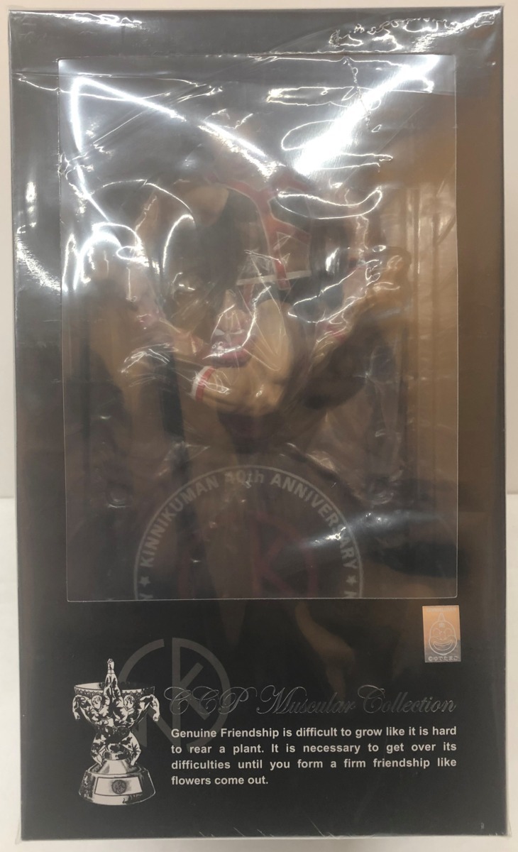 美品キン肉マンCCP MCM No.15マッスルスパーク 原作カラー 美品