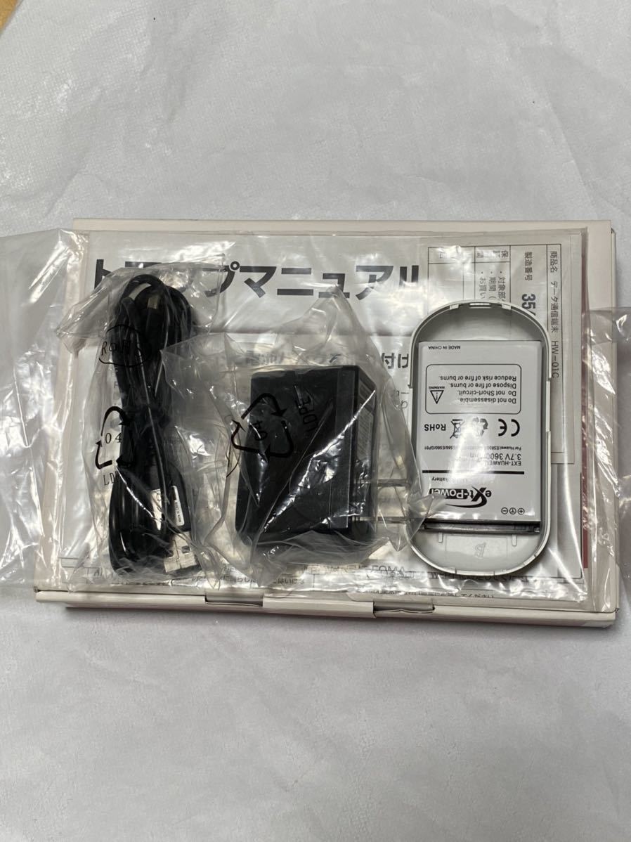 ★docomo HW-01c モバイルルーター 中古★_3