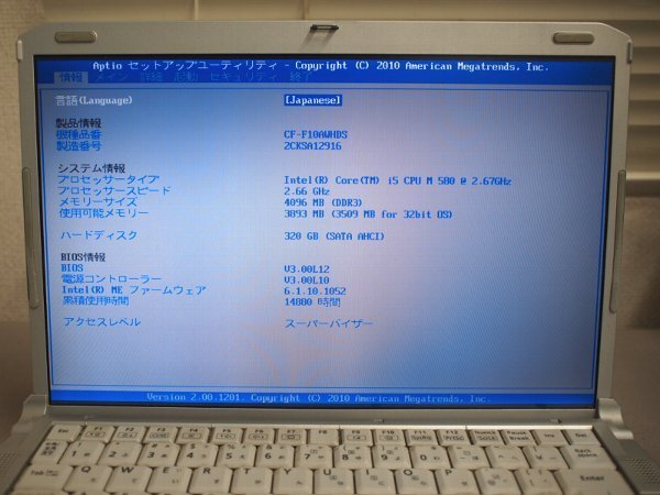 シュヴァルツシルト スーパーシュヴァルツシルト 狂嵐の銀河 PCエンジン for シュヴァルツシルトII 3+4 PCエンジンスーパーシュヴァルツシルト オブ | レジェンド - Goods］ 特別企画夏休み！ なんか舌を噛みそうなタイトルです！！ゆっくり実況・レトロゲーム これはやっぱり神ゲーです！！ゆっくり実況・レトロゲーム