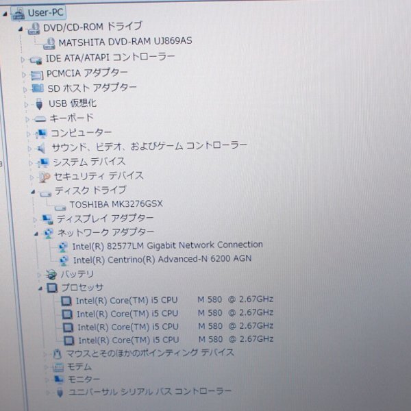 シュヴァルツシルト スーパーシュヴァルツシルト 狂嵐の銀河 PCエンジン for シュヴァルツシルトII 3+4 PCエンジンスーパーシュヴァルツシルト オブ | レジェンド - Goods］ 特別企画夏休み！ なんか舌を噛みそうなタイトルです！！ゆっくり実況・レトロゲーム これはやっぱり神ゲーです！！ゆっくり実況・レトロゲーム
