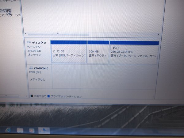シュヴァルツシルト スーパーシュヴァルツシルト 狂嵐の銀河 PCエンジン for シュヴァルツシルトII 3+4 PCエンジンスーパーシュヴァルツシルト オブ | レジェンド - Goods］ 特別企画夏休み！ なんか舌を噛みそうなタイトルです！！ゆっくり実況・レトロゲーム これはやっぱり神ゲーです！！ゆっくり実況・レトロゲーム