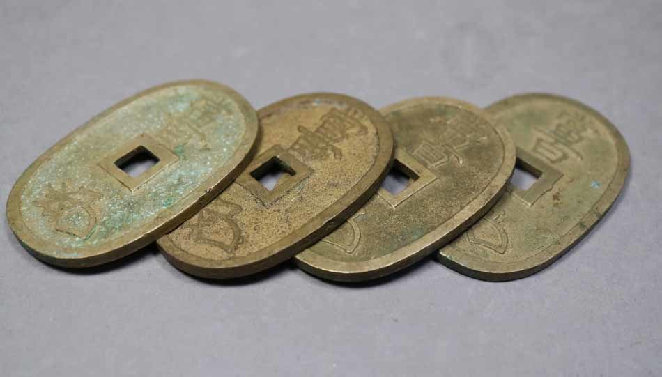 天保通宝（てんぽうつうほう） 金貨買取本舗の買取価格｜金貨 古銭買取