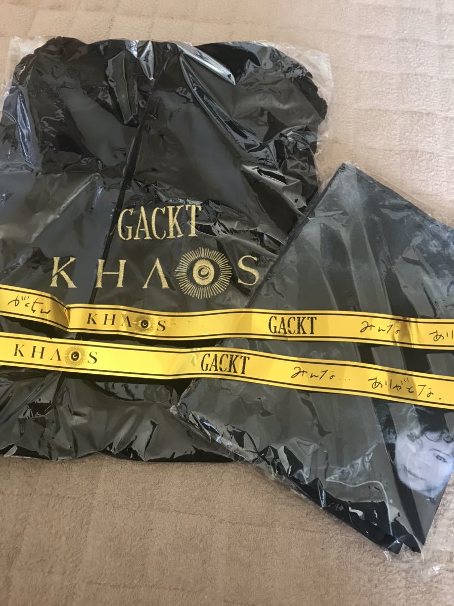 【新品，低価】 GACKT KHAOS ダイヤモンド席 特典 ダイヤモンドシート お土産 銀テープ 非売品(Gackt)｜売買されたオークション情報、yahooの商品情報をアーカイブ公開 - オークファン Gackt