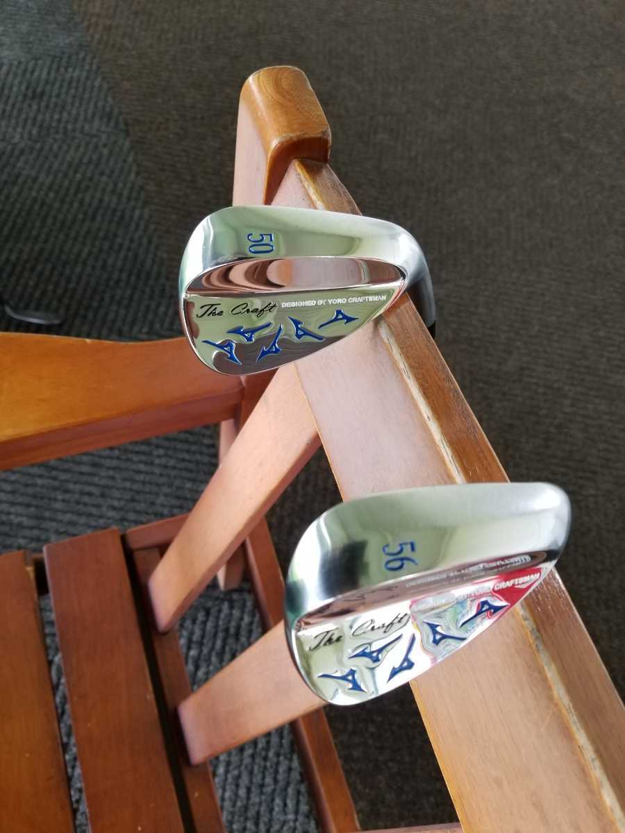 バツグンの打感! 驚異の抜け!MIZUNO THE CRAFT ミズノ ザ クラフト