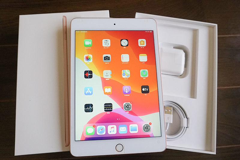 iPad mini4 16G silver SIMフリー ジャンク 8118 | FANCYBYNATURE.COM