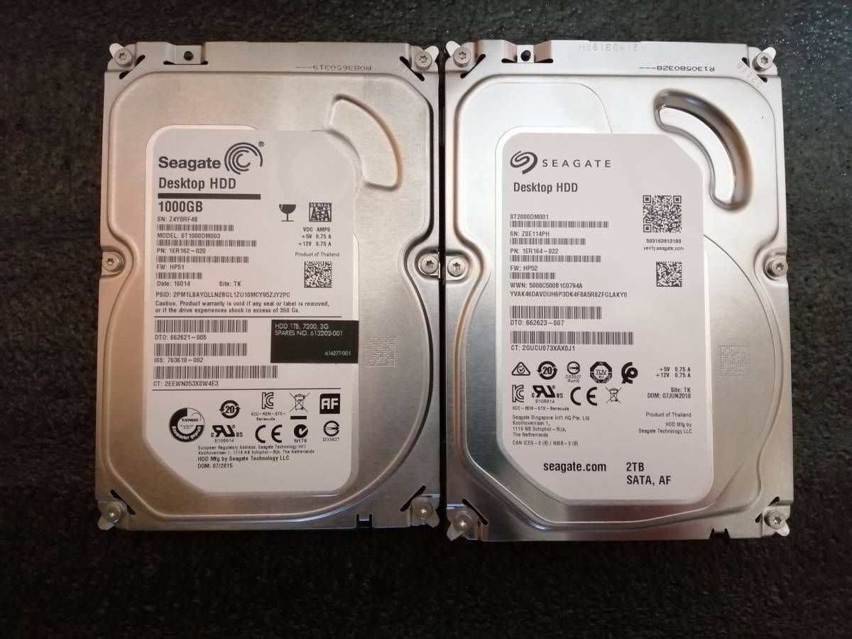Seagate 1TB HDD BarraCuda Internal Barracuda Hard Drive | com 
