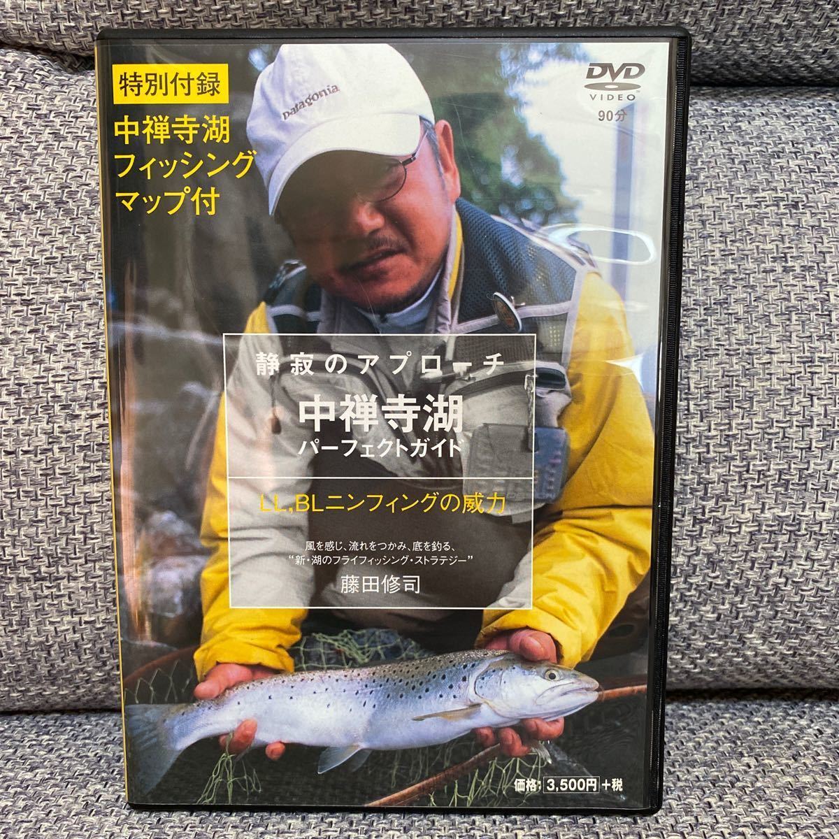 DVD 静寂のアプローチ中禅寺湖パーフェクトガイド 中古本・書籍 中禅寺湖パーフェクトガイド 静寂のアプローチ 藤田修司 - メルカリ 貴重！送料無料DVD中禅寺湖 パーフェクトガイド フライ 静寂の | LL，BL ニンフ
