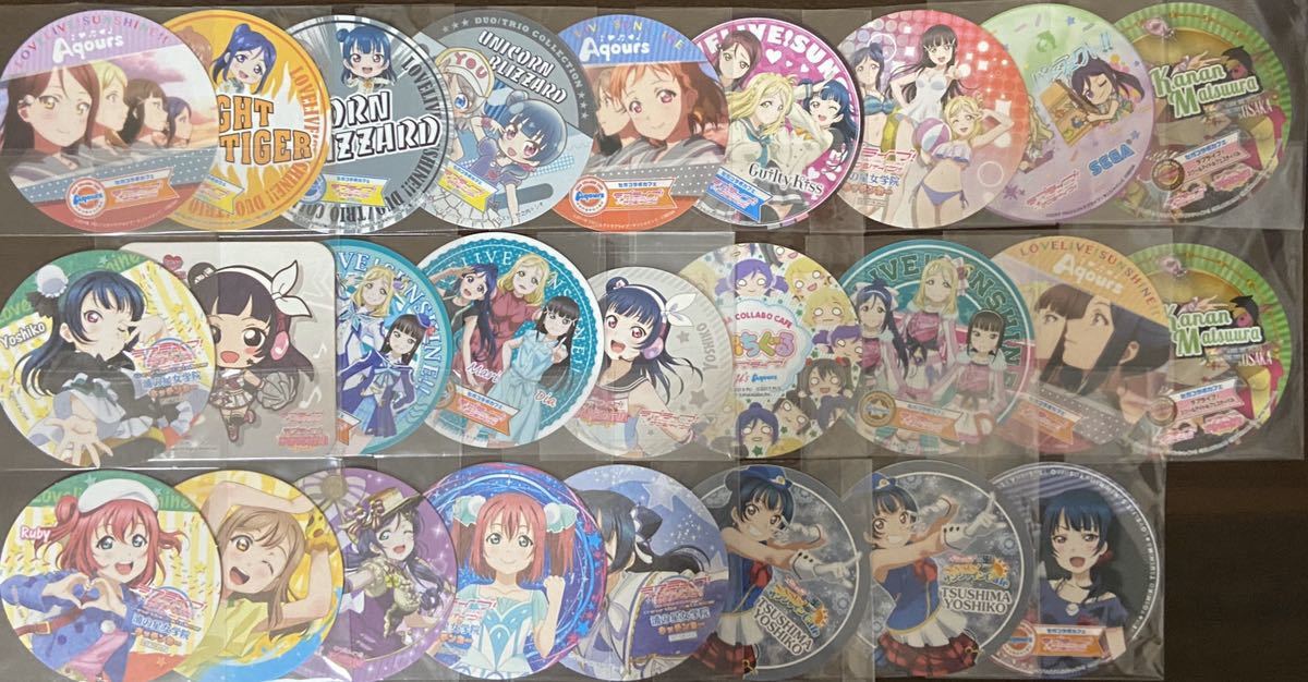 ラブライブ！ サンシャイン コースター まとめ売り バラ売り ３枚～ ラブライブ！ サンシャイン コースター まとめ売り バラ売り 3枚