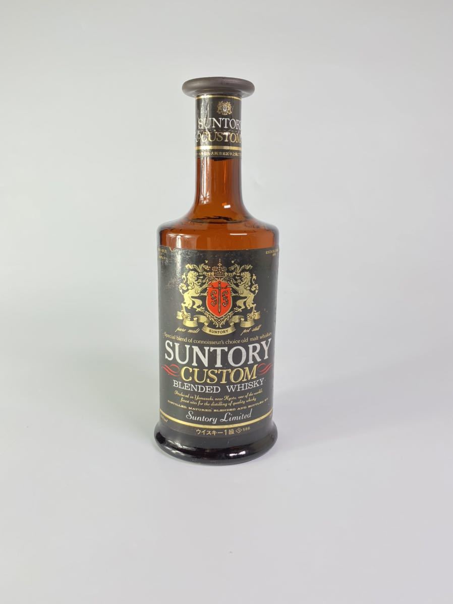 未開栓 古酒 サントリー カスタム SUNTORY CUSTOMブレンデッド