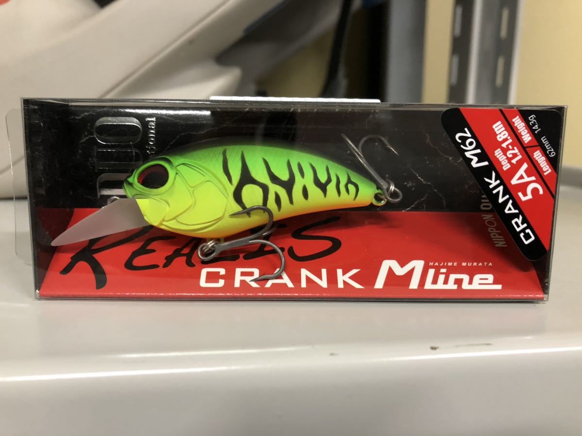 クイックゼロワン 伊勢湾 ONE 爆釣 CBワン 180g CB-ONE T-DNA ブルー