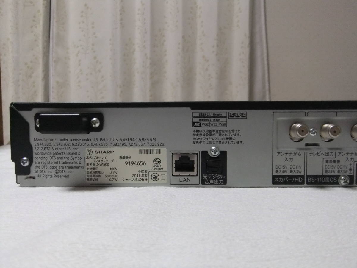 AQUOSブルーレイ シャープ BD BD-W500 ブルーレイレコーダー - ⁄ SHARP 