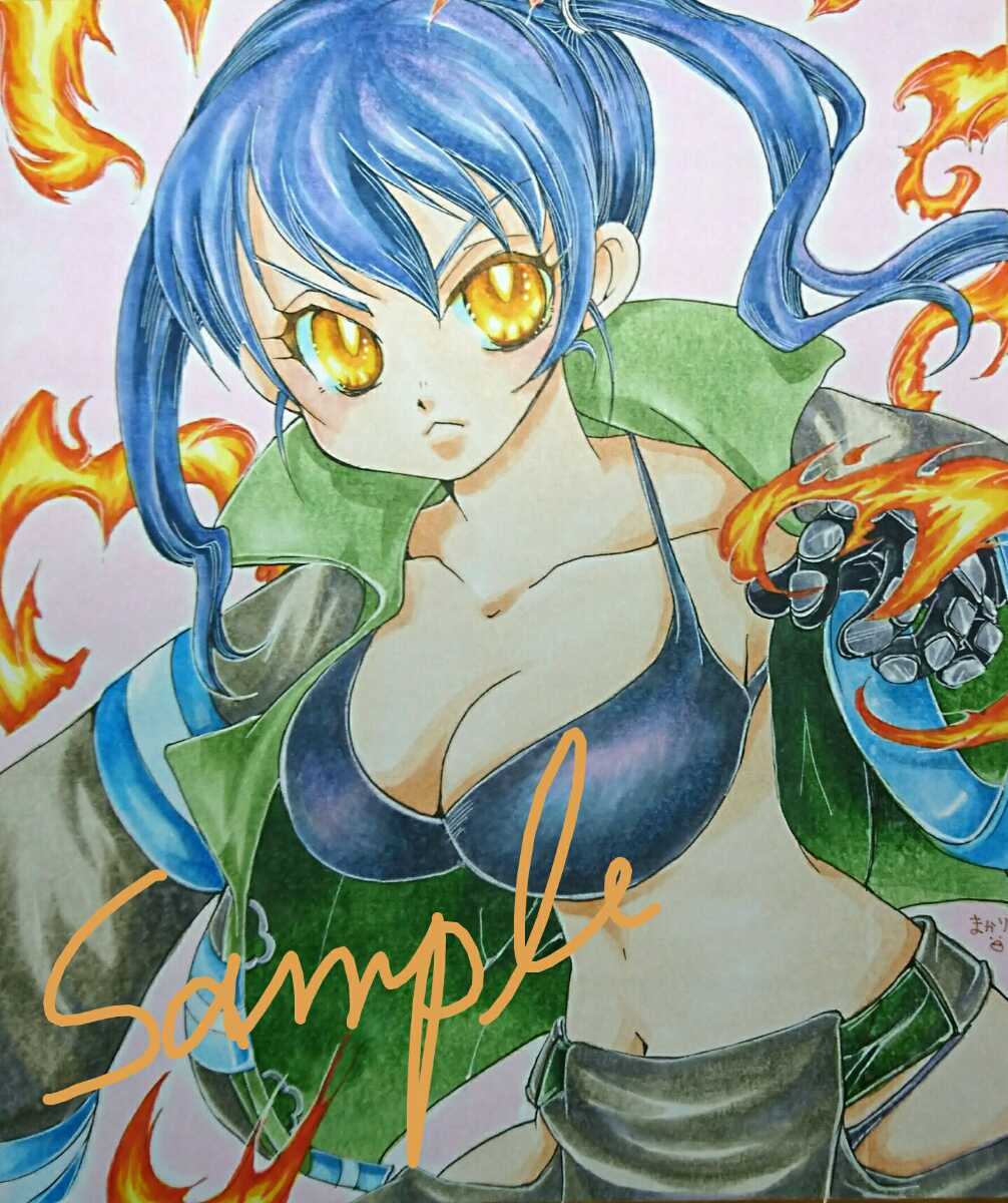R*様 【手描きイラスト 240】ファンアート原画中サイズ色紙「炎柱に憧れる女の 手描きイラスト☆環 古達 中色紙 炎炎 アナログイラスト 炎炎の消防隊