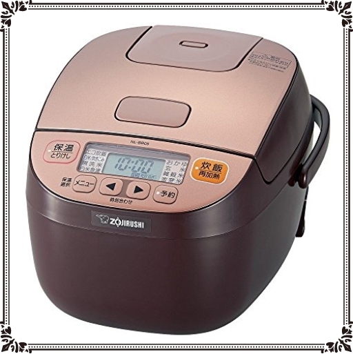 象印マホービン 炊飯器 3合 カッパーブラウン NL-BB05AM-TM 新品☆送料