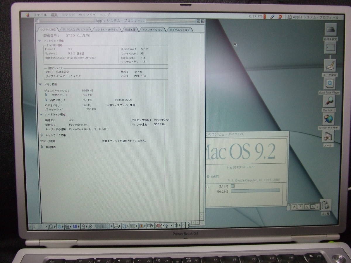 f376048215
