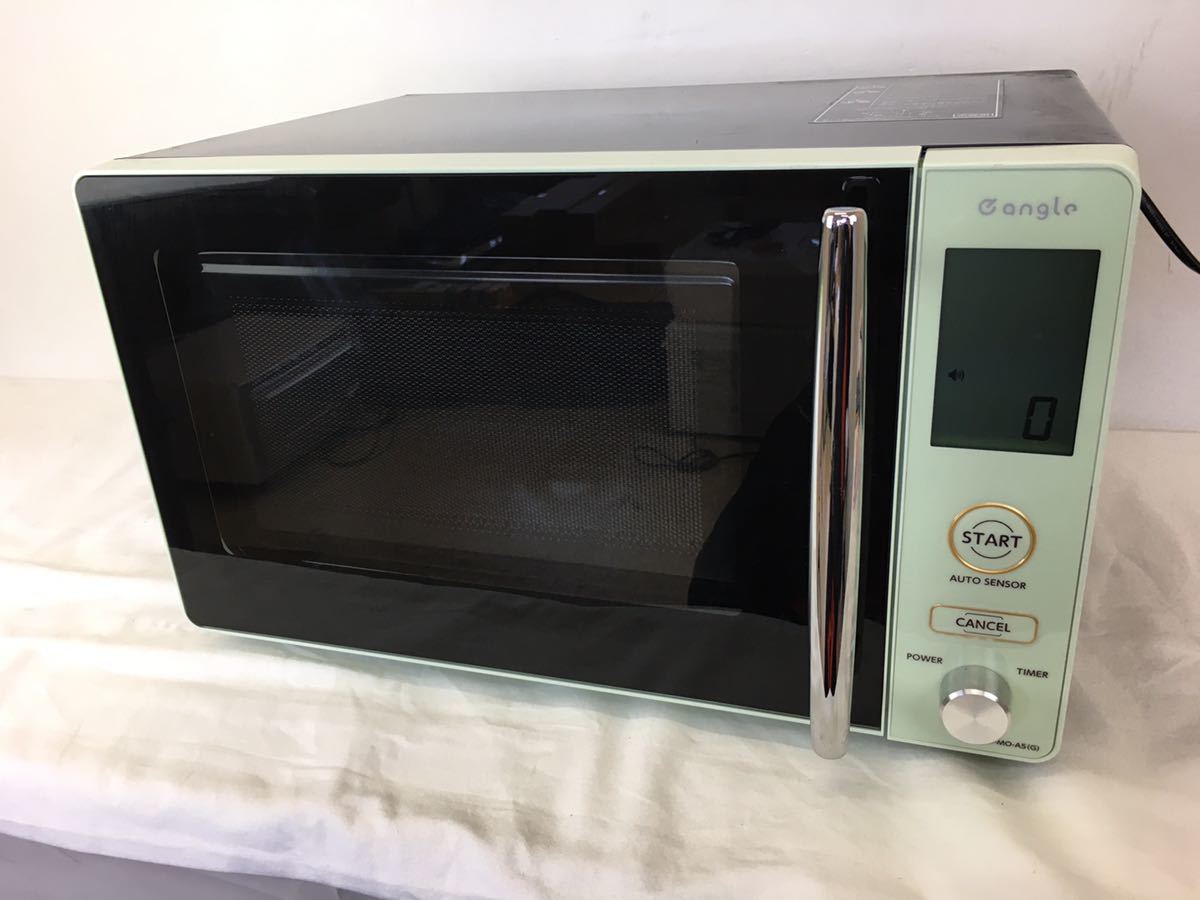 e angle 電子レンジ エディオン angle電子レンジ「ANG シンプルで 