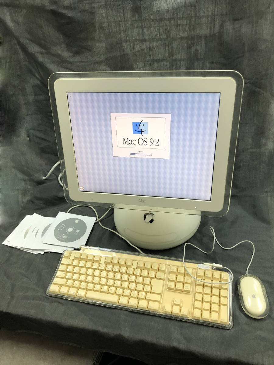 iMac G4 - End Apple the Mac MacLow 700MHz⁄ Low Combo⁄15インチ 40GB⁄