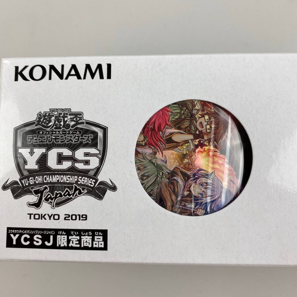 Yahoo!オークション デュエルモンスターズ - 初期 未開封BOX 絶版 vol