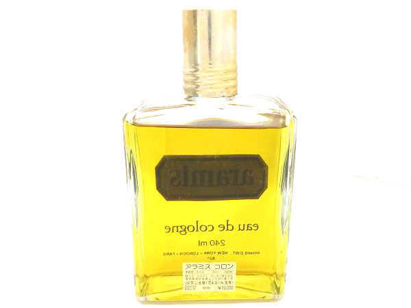 ほぼ満タン】ARAMIS LIFE EAU DE TOILETTE SPRAY VAPORISATEUR