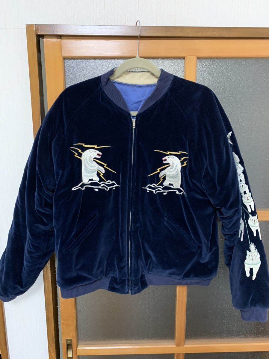 東洋エンタープライズ アラスカ スカジャン Lサイズ こちらで購入しま