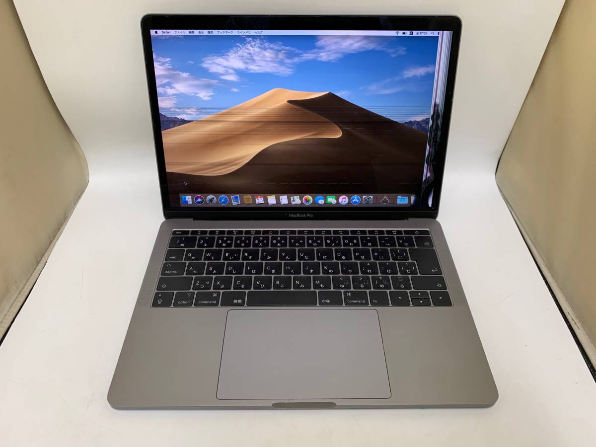 2185 Apple MacBook Pro 2017 13.3インチ MPXQ2J/A CPU Core i5 2.3GHz