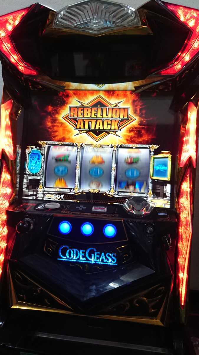 コードギアス ☆ 反逆のルルーシュ コード 不要機+その他 パチスロ