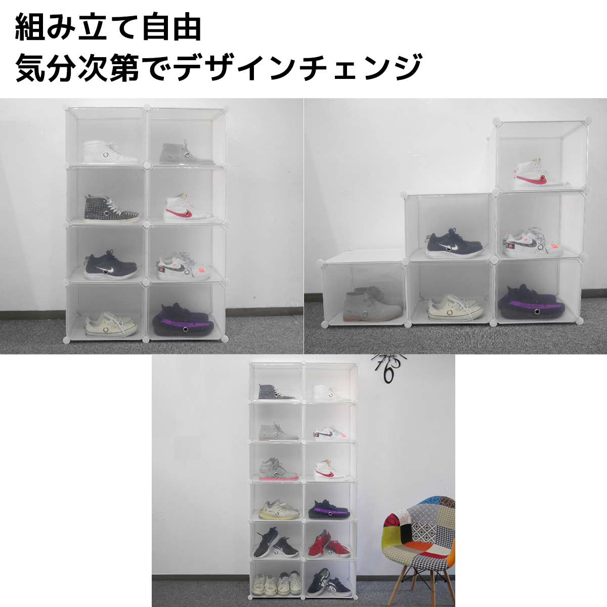 シューズラック シューズボックス 靴収納 最大12棚 収納 SB-01WH 靴箱