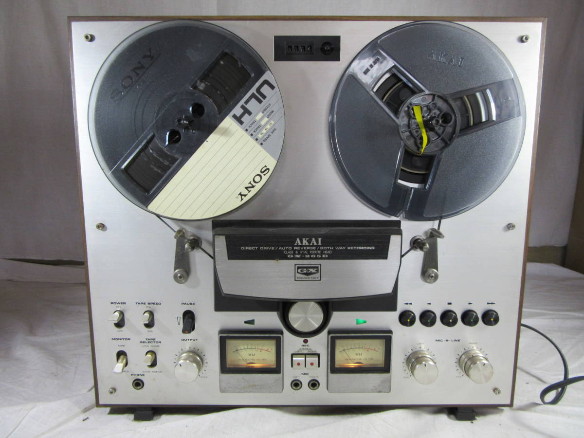 ◆AKAI&frasl;アカイ オープンリールデッキ GX-265D 中古 基本動作OK!