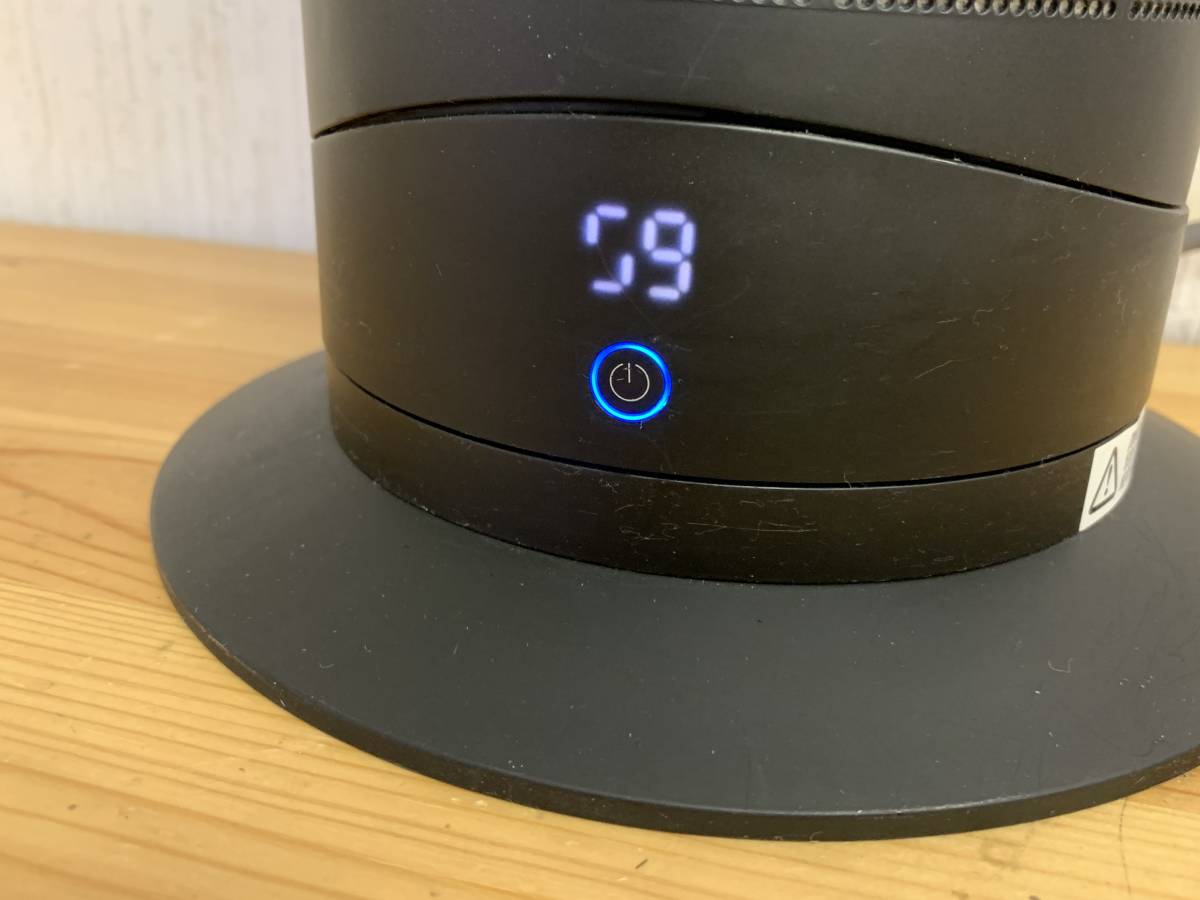 中古】dyson AM09 hot+cool ファンヒーター リモコン付き AM09 dyson