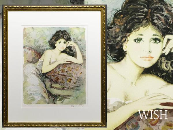 真作】【WISH】ベルナール・シャロワ Bernard Charoy 「褐色の髪の女