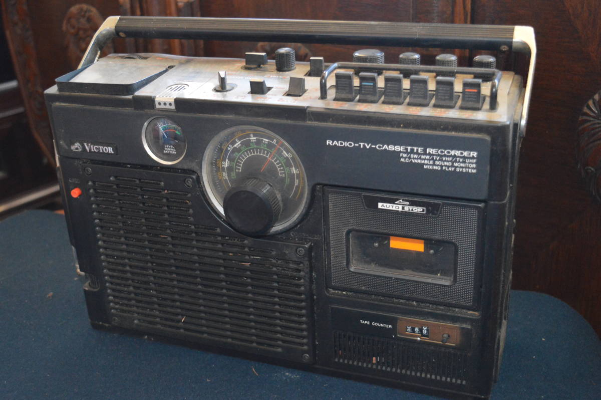珍しい。ビクターラテカセ77 「昭和カセットテレビラジオ ラジオ