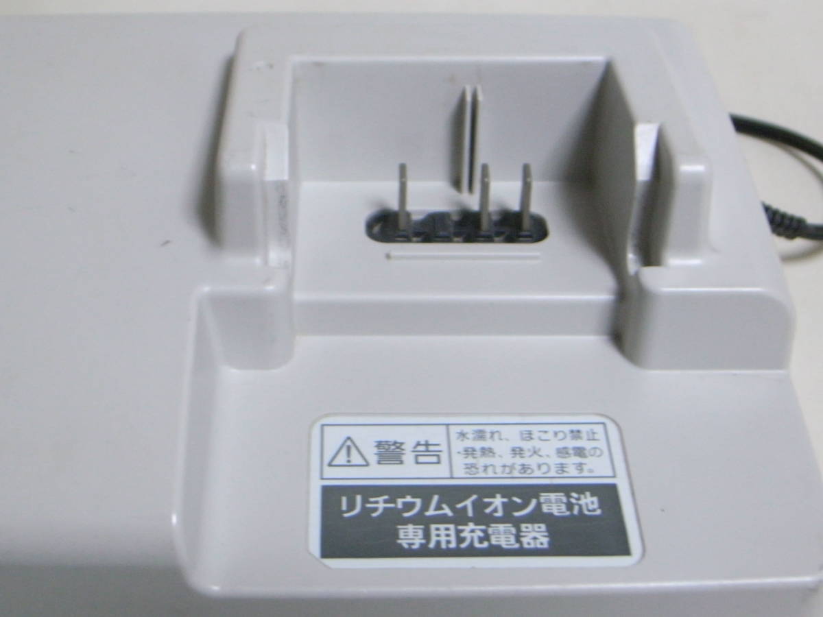 Panasonic 電動アシスト自転車 NKJ062 パナソニック バッテリー Panasonic 電動アシスト自転車 NKJ062 パナソニック バッテリー