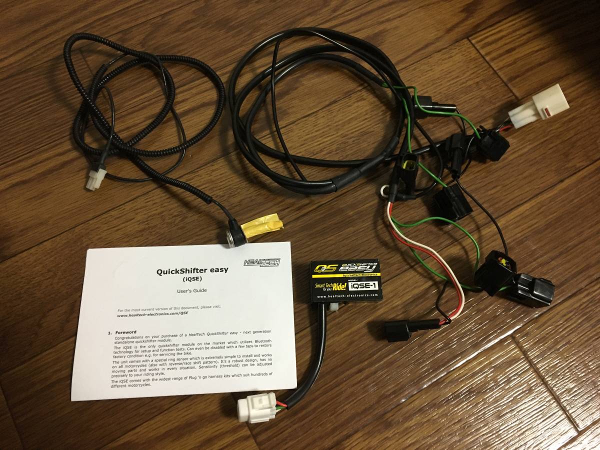 ヒールテック ヒールテックエレクトロニクス クイックシフター（車用品 