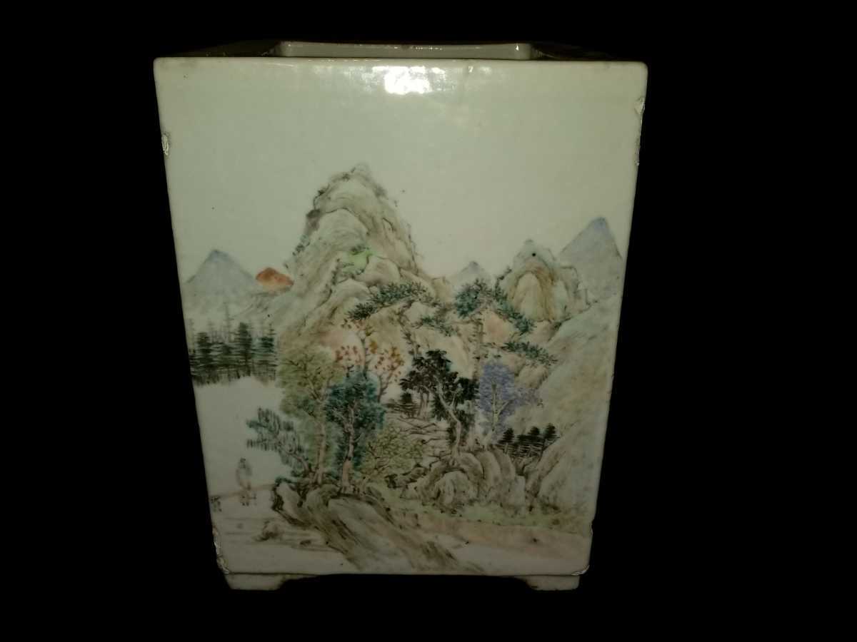 10.絵画のような表現を追求した粉彩 | 中国の陶器 ⑤