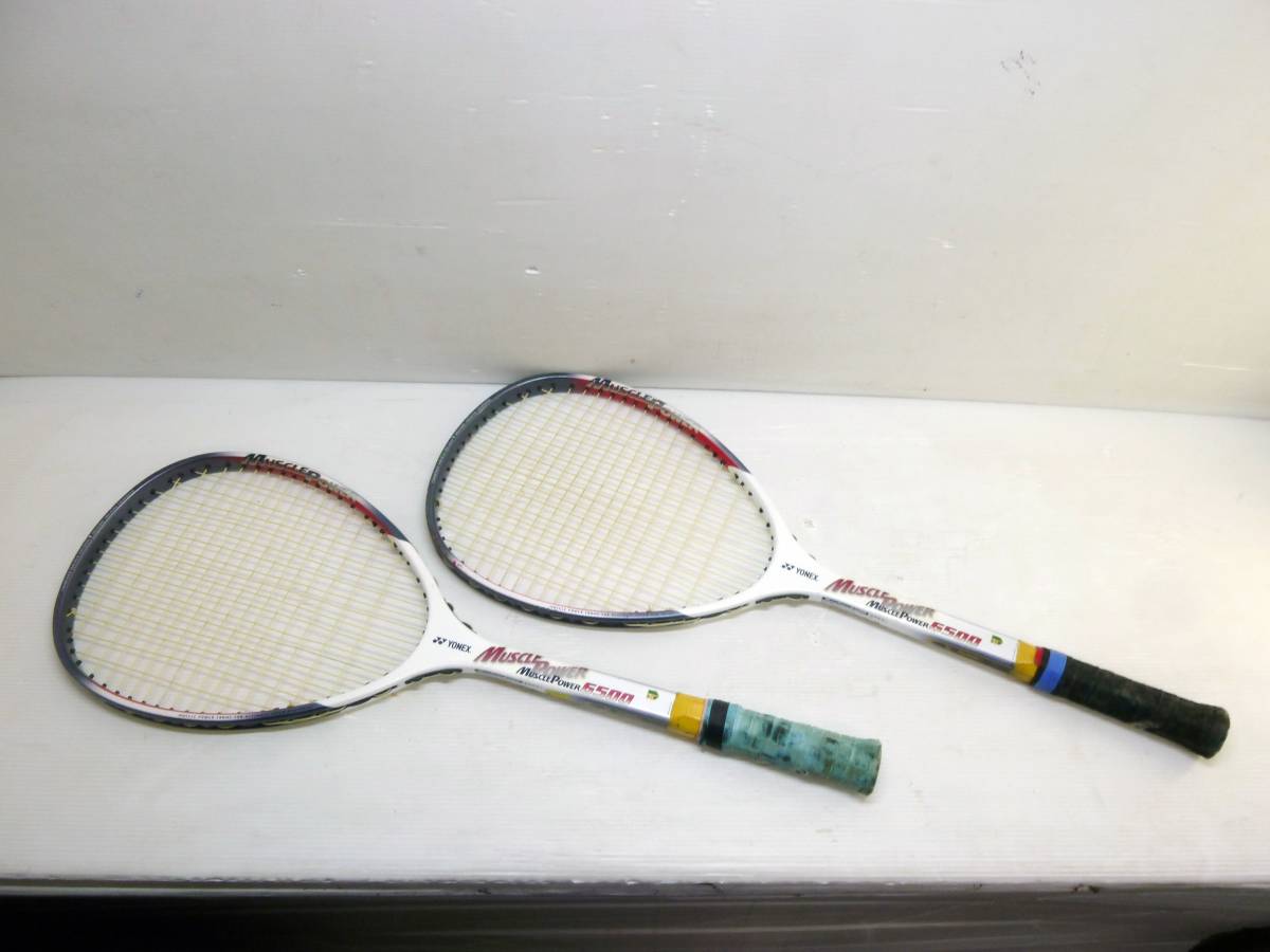 【セール，高品質】 N1109 YONEX/ヨネックス MUSCLEPOWER 6500 2本 MP6500MP 軟式テニスラケット(ヨネックス)｜売買されたオークション情報、yahooの商品情報をアーカイブ公開 - オークファン ヨネックス