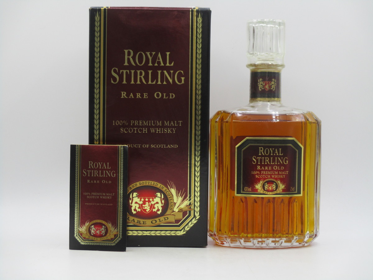 未開栓ROYAL ロイヤルスターリング STIRLING Rare レアオールド Royal 