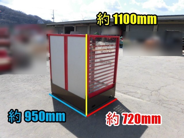 ミツワ 開葯器 M-400 単相100V 【公式通販】