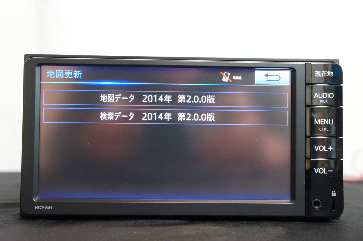 NSCP-W64 トヨタ トヨタ純正 □ - トヨタ純正ワンセグ内蔵SDナビ 即決