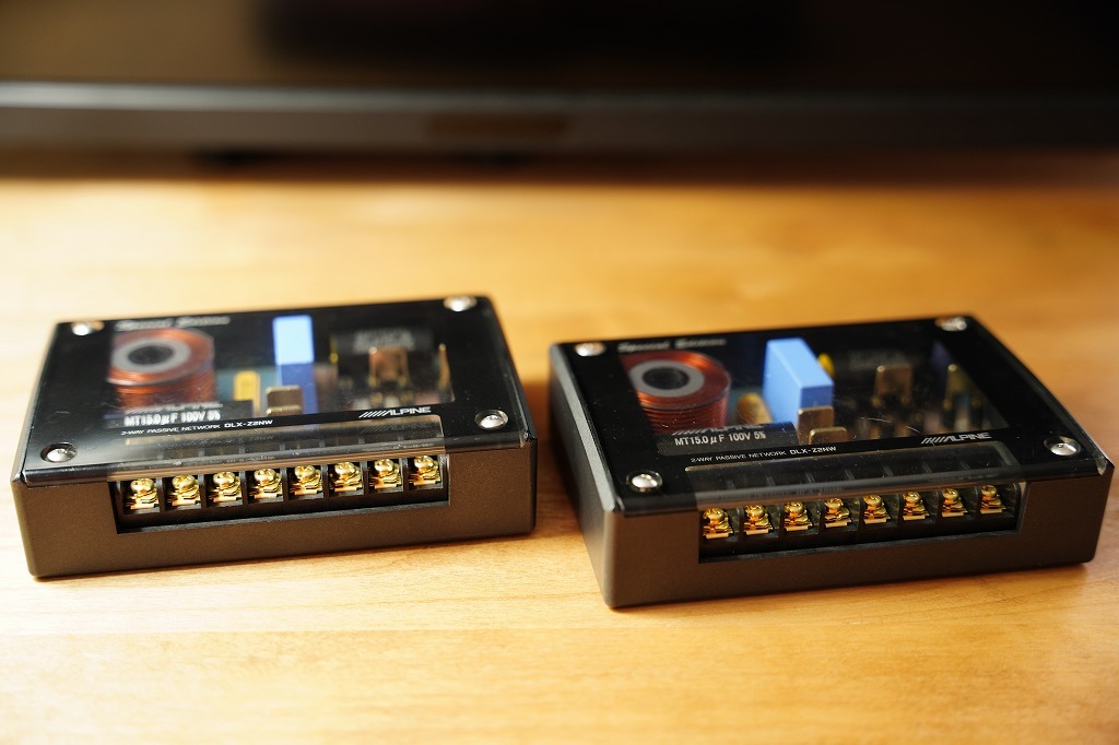 DLX-Z2NW ALPINE パッシブネットワーク - 2WAY アルパイン メルカリ