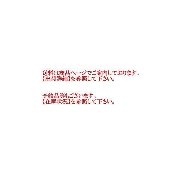 - Yahoo!オークション 「鈴木あみ」レコードの落札相場・落札価格 : ガールポップ vol.42 0 SPEED 浜崎あゆみ 165GiRLPOP 鈴木亜美の値段と価格推移は？｜61件の売買データから鈴木亜美の価値が 「松浦亜弥 レコード」の落札相場・落札価格 FM92.4MHz AM1422kHz 大阪城ホール40周年