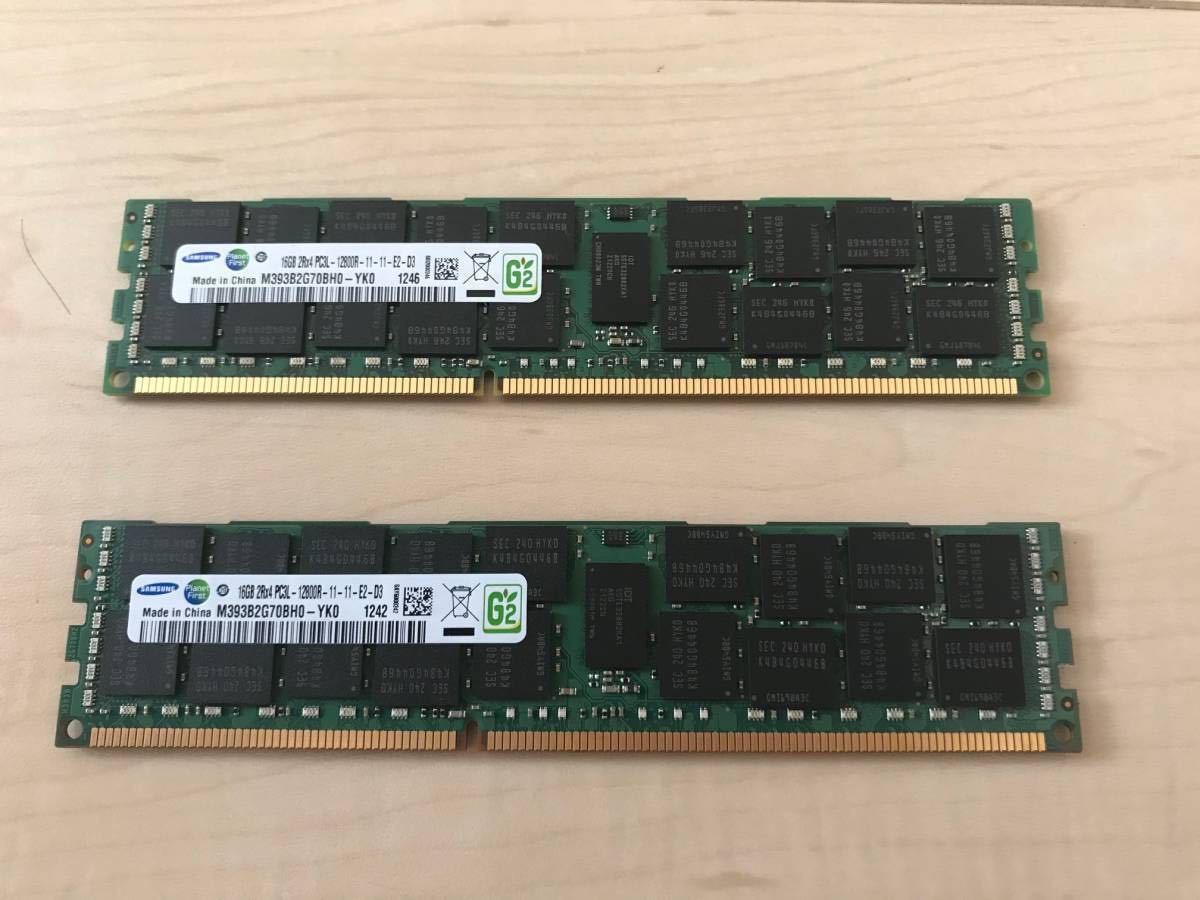 特売格安 SAMSUNG PC3L-12800R DDR3-1600 16GB×2枚 ECC Registered