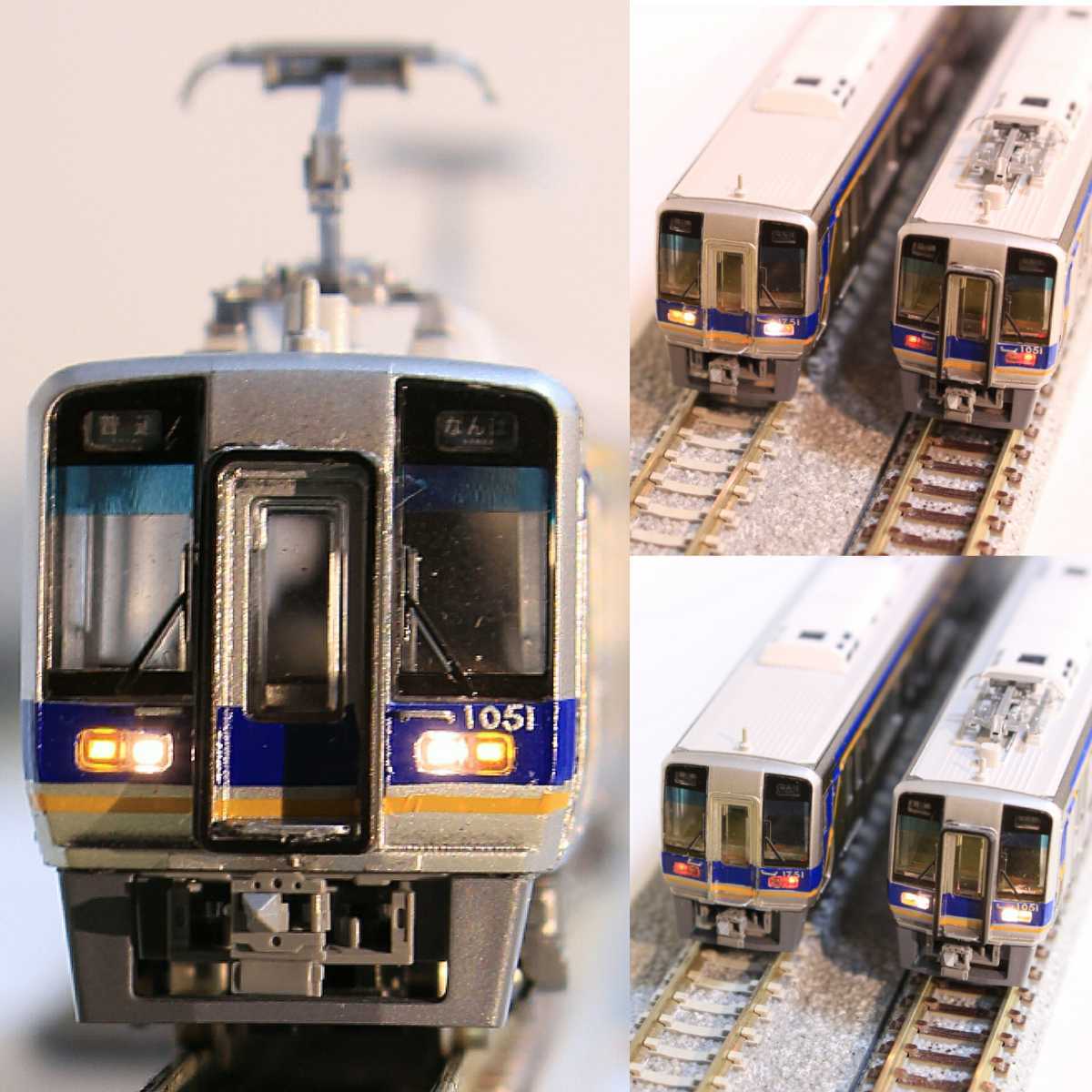 お買い得，人気SALE ライト点灯 南海1000系6次車 1051F 4両編成 特製加工品(私鉄車輌)｜売買されたオークション情報、yahooの商品情報をアーカイブ公開 - オークファン 私鉄車輌
