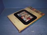 トッパンのステレオえほん アンデルセン名作選 人魚姫のみ 専用 人形