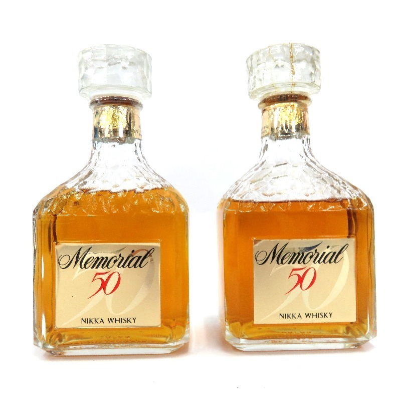 ☆古酒☆ニッカ メモリアル 50 (特級) ☆創業50周年記念 720ml