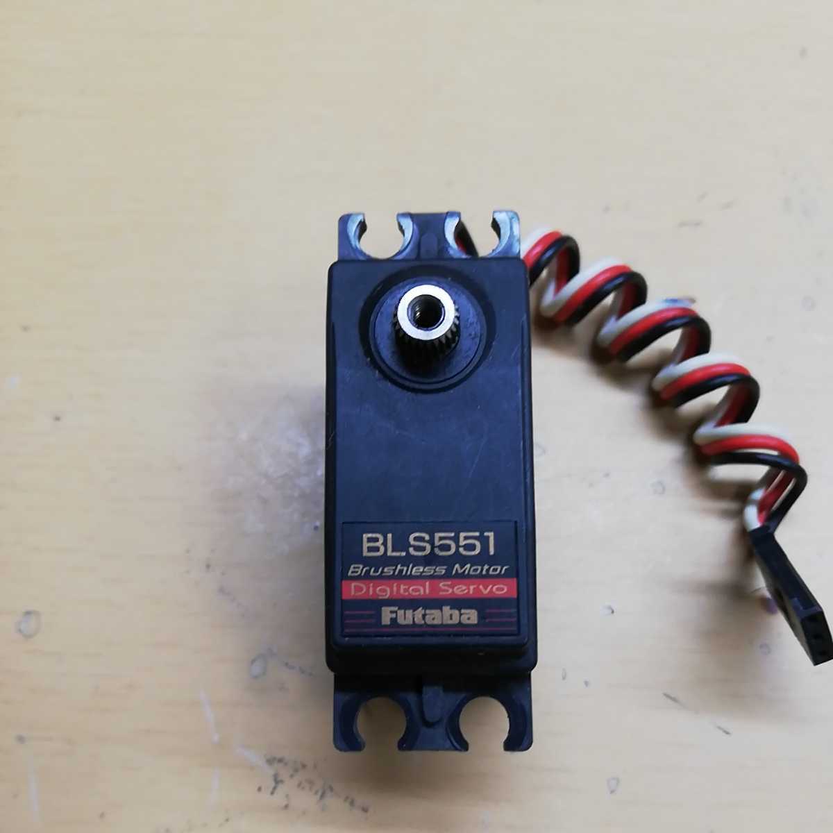 フタバ BLS571SV サーボ 動作確認済み 中古品 BLS571SV Futaba